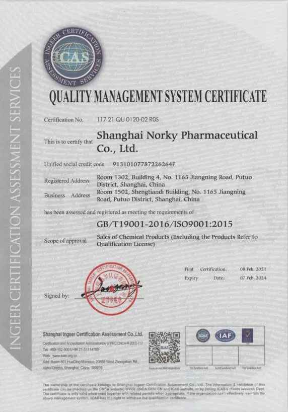 Organic Chemical Raw Materials L-Citrulline CAS 372-75-8 Amino Acid