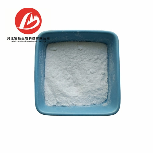 Materia prima cosmética antienvejecimiento cicloastragenol CAS: 78574-94-4